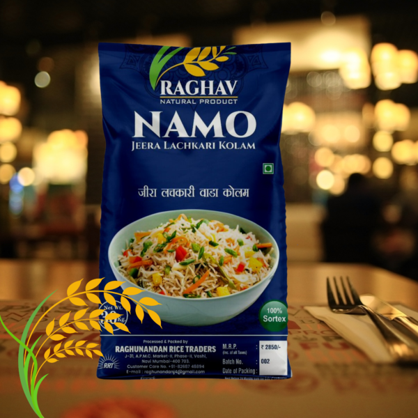 raghunandanrice