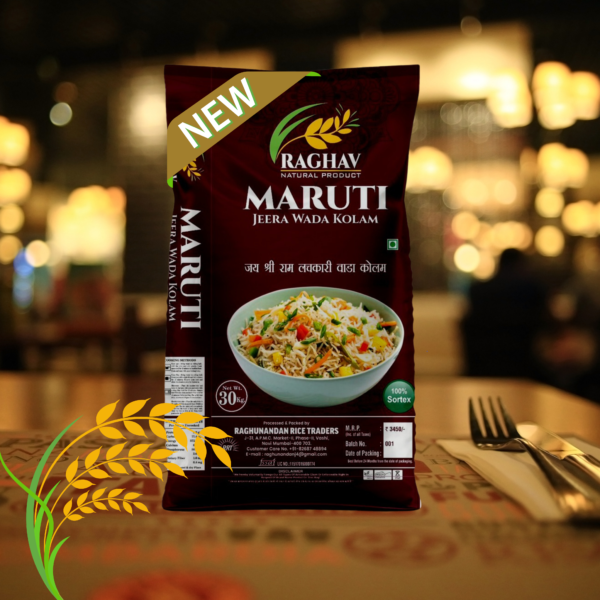 New Rice Maruti Jeera Wada Kolam – Raghunandan Rice Product Description 30 KG
